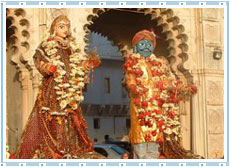 Mewar Festival Udaipur